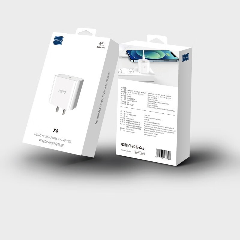 REAO 旅行快充充电器(PD20W) X8 白色-