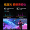 AOC 27G10ZE 27英寸IPS 260Hz超频1ms响应低蓝光不闪 小钢炮 PS5游戏电竞电脑显示器