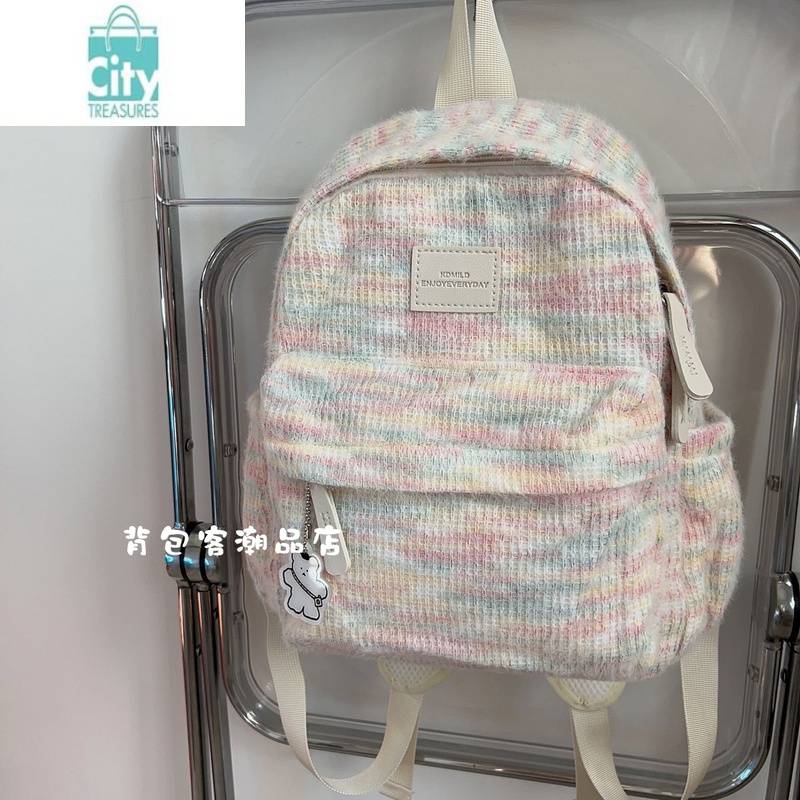 BANGDOU软糯糯书包女ins日系小清新高颜值初高中大学生校园百搭双肩背包