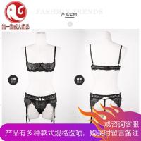 情趣内衣小胸情趣套装sm夜火透视装激情用品乳托聚拢丝袜的诱惑