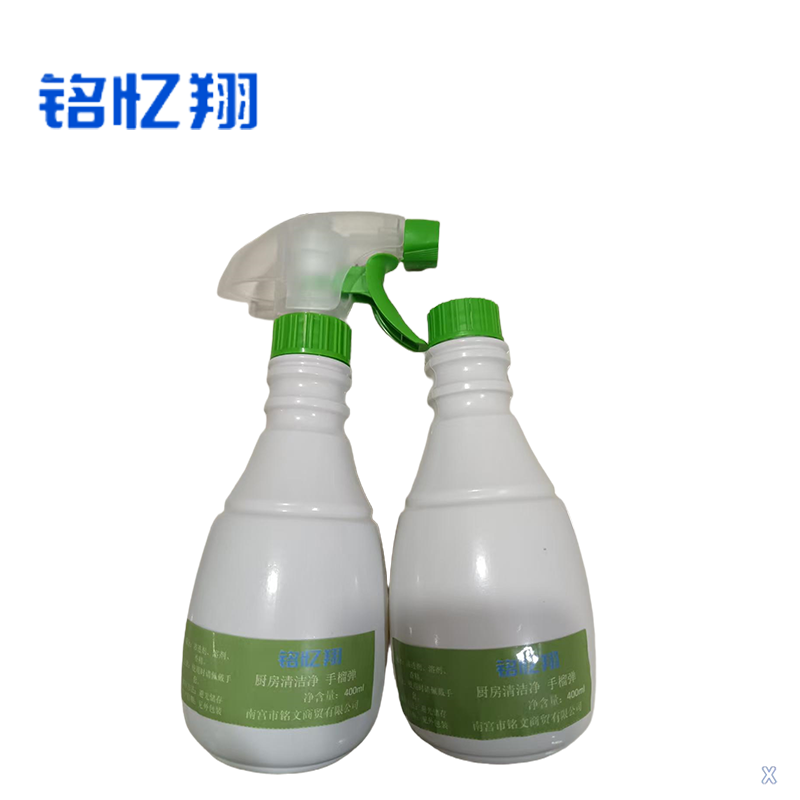 铭忆翔 厨房清洁净 手榴弹 20瓶/箱 箱高清大图