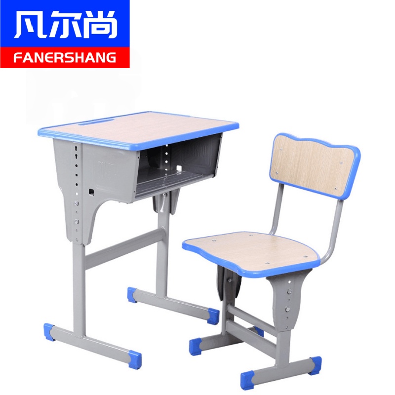 凡尔尚课桌 课桌一桌一椅600*400*760mm套