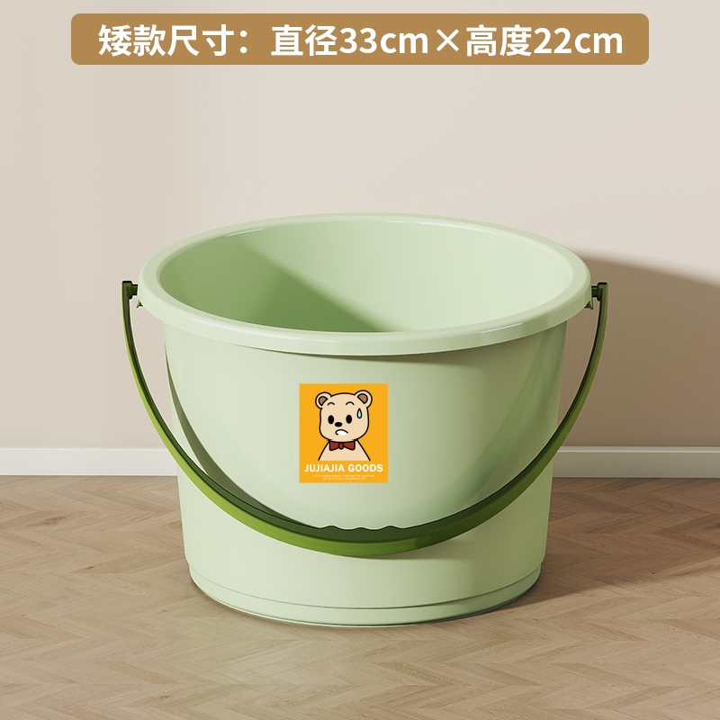 水桶家用食品级桶盆套装加厚大号塑料桶洗衣桶洗澡手提桶高清大图