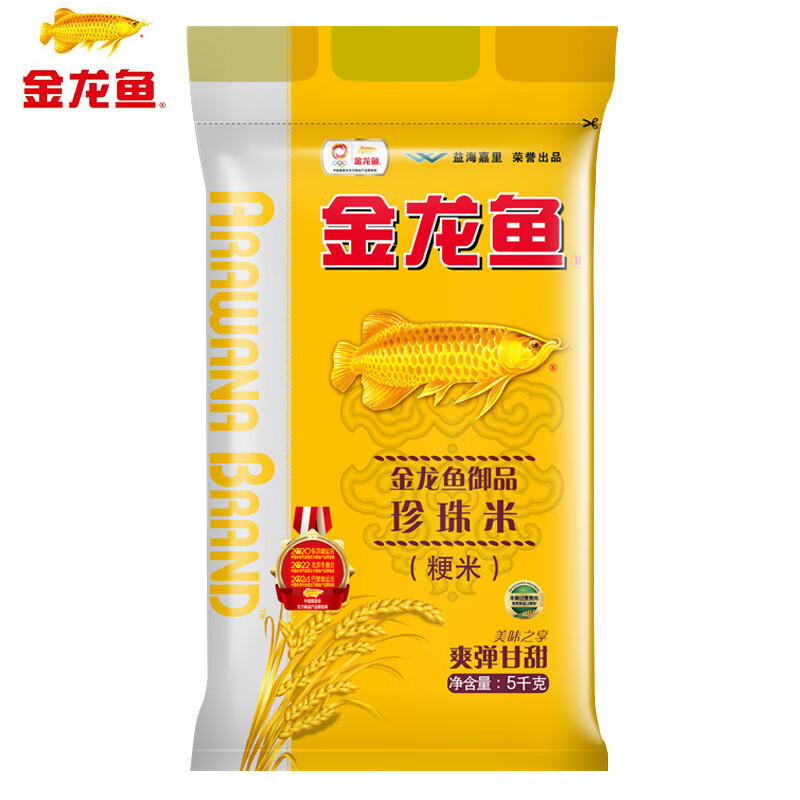 金龙鱼御品珍珠米 5㎏