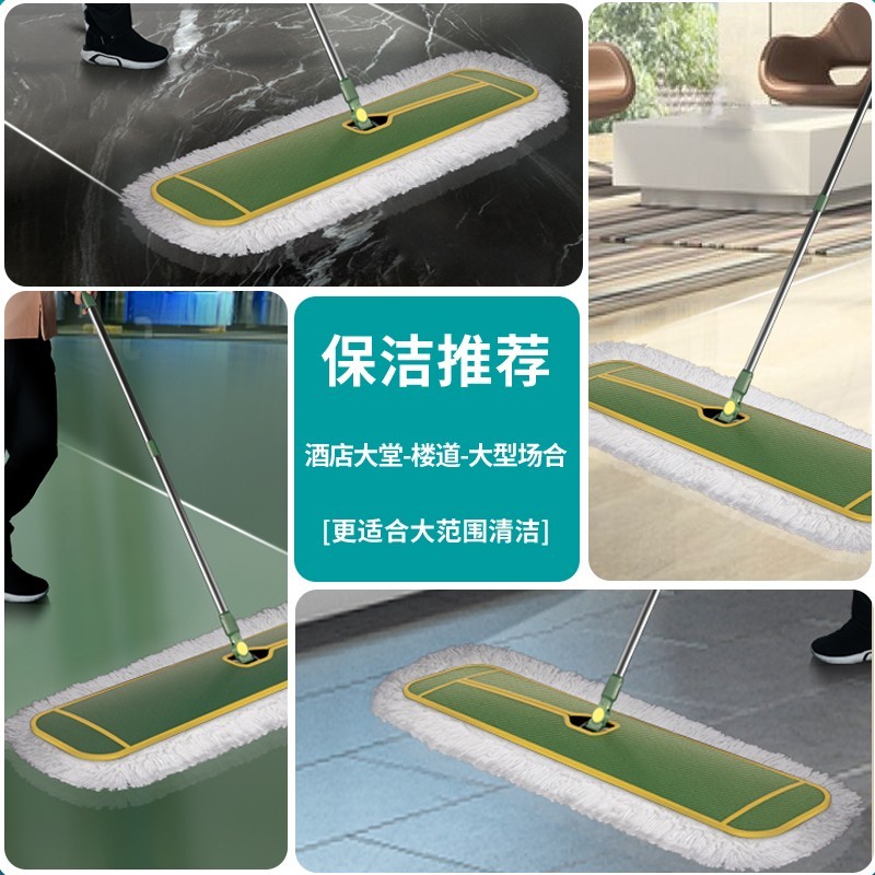 爱格 JP26 40公分平板拖把高清大图