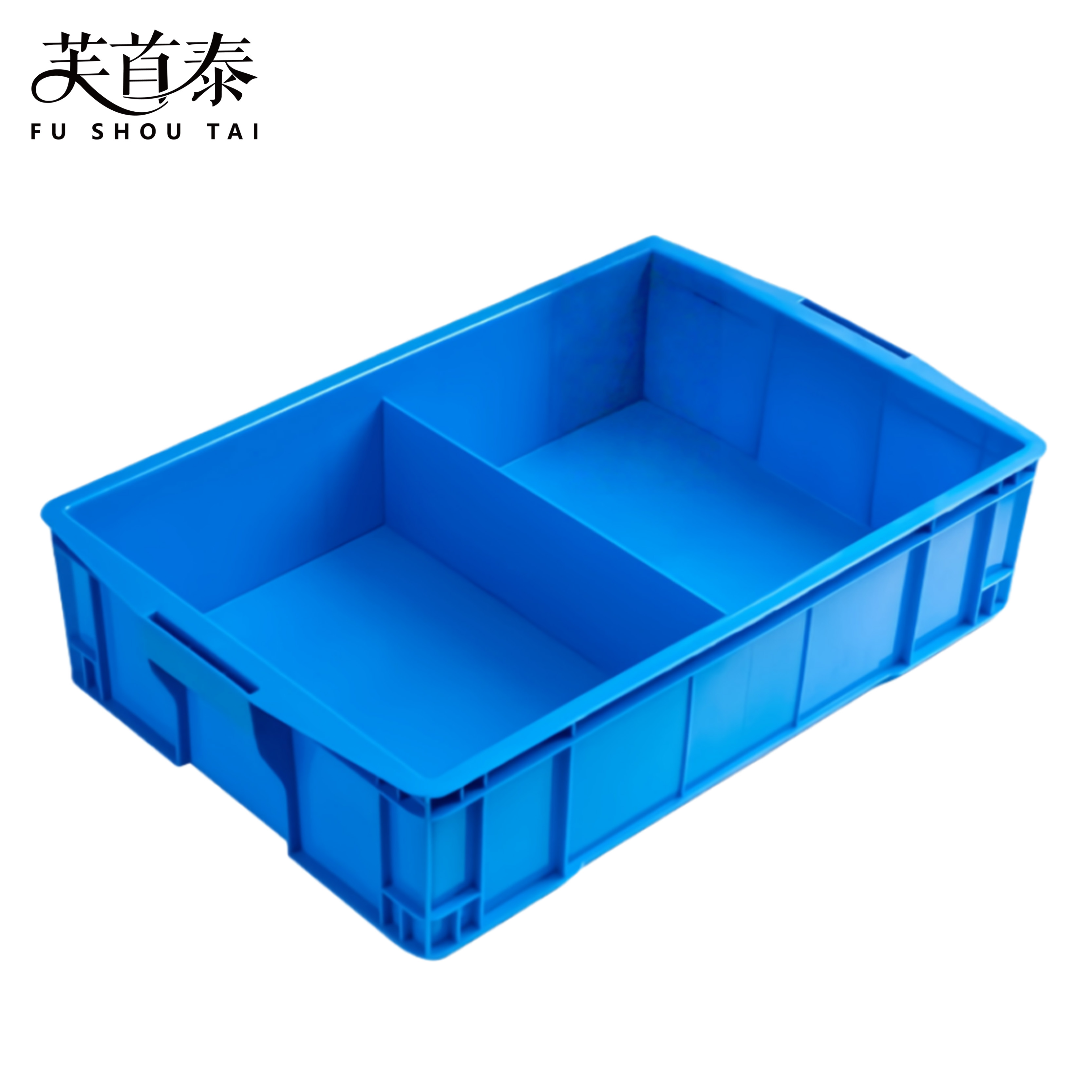 芙首泰收纳盒2格590*380*140mm个高清大图