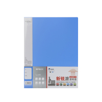 晨光ADM95097新锐派40页资料册蓝色黑色颜色可选（4个/组）