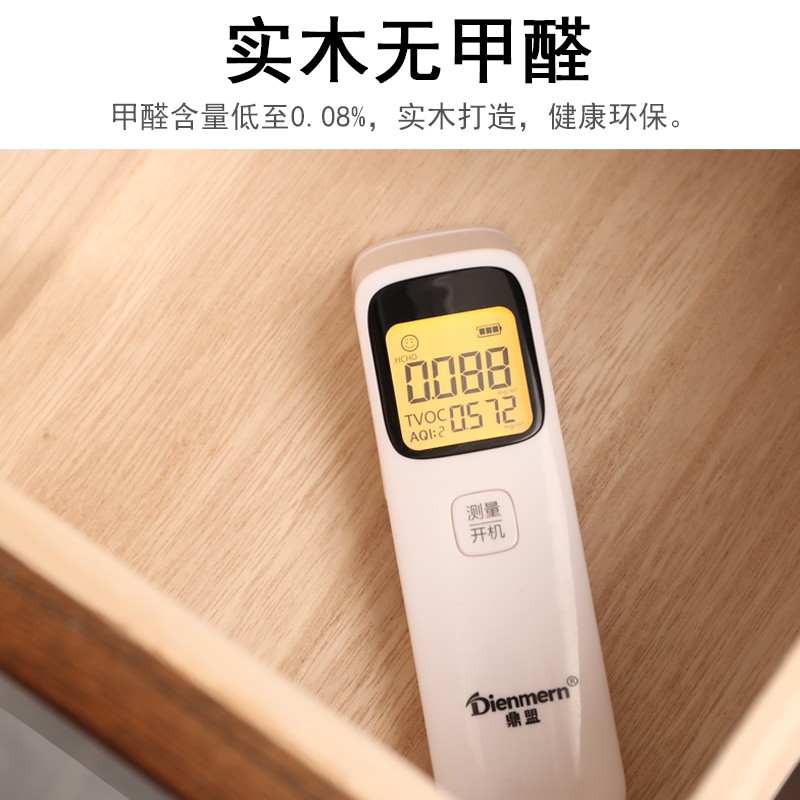 实木夹缝收纳柜子木质抽屉式卧室斗柜简约窄柜缝隙柜储物柜床头柜收纳柜 三维工匠高清大图