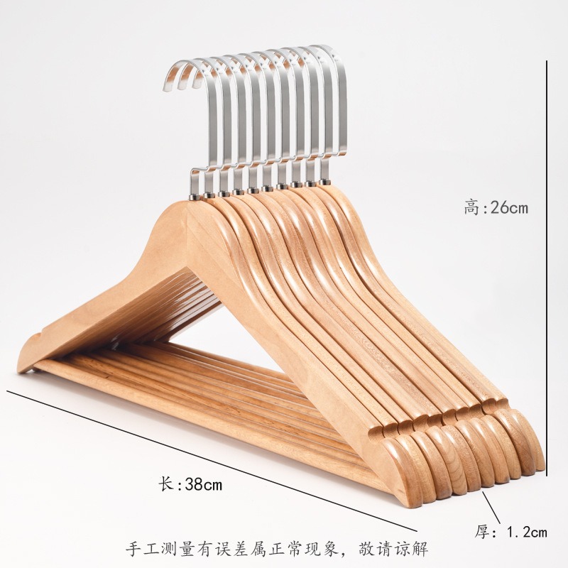华普思艺酒店木质衣架加粗款家用无痕防滑木头裤架衣服撑子复古实木晾衣架女款扁钩本色38cm10个装