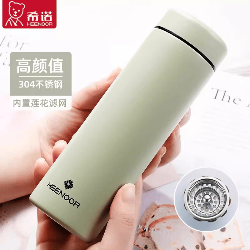 希诺 简约真空杯精品高清大图