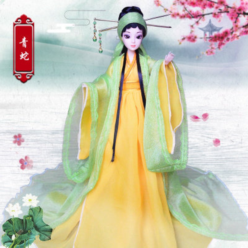 关节芭比公主一家三口中国古装娃娃女孩体系列古装套装大礼包王子 青蛇 单拍衣服（不含娃娃和配饰）