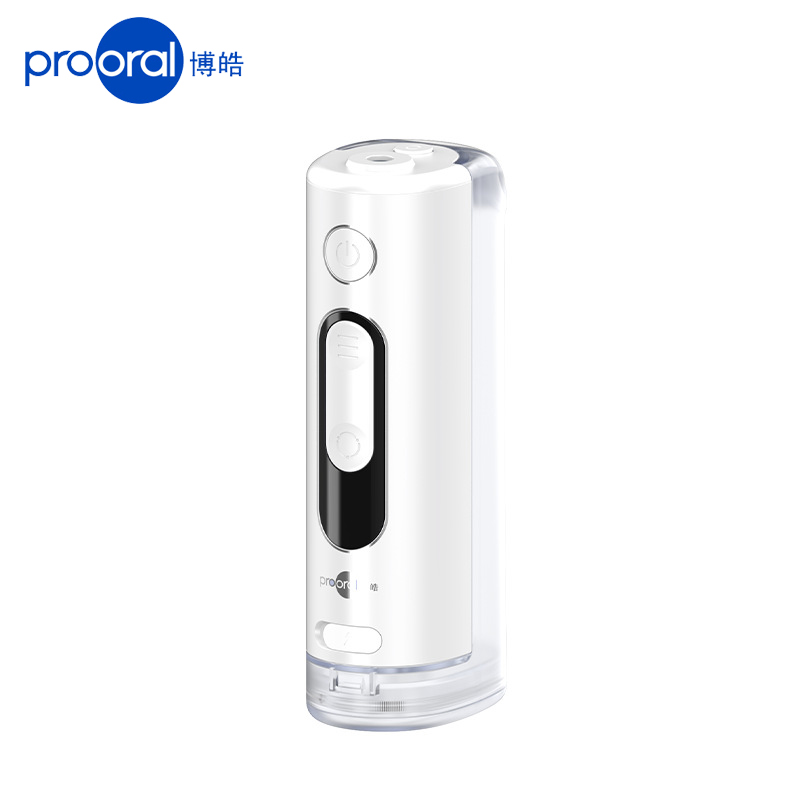 博皓 F43磁吸 便携式冲牙器户外旅行洗牙器伸缩小巧洁牙器 象牙白高清大图