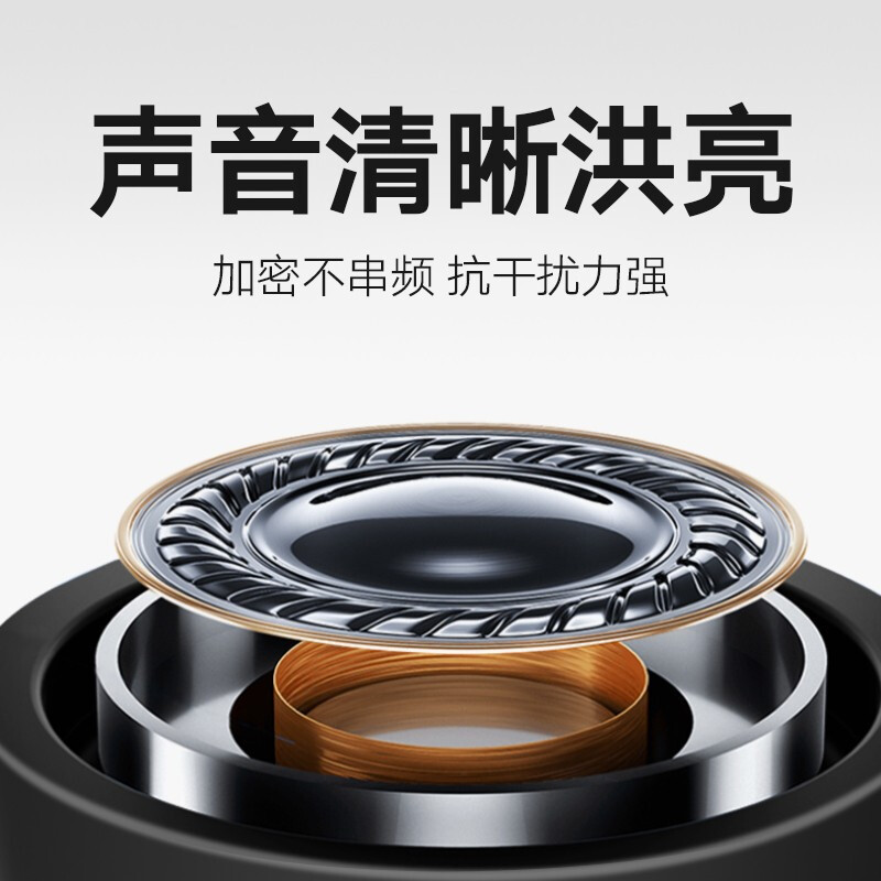 丛林狐 对讲机大功率户外50公里无线民用手持机讲器酒店工地