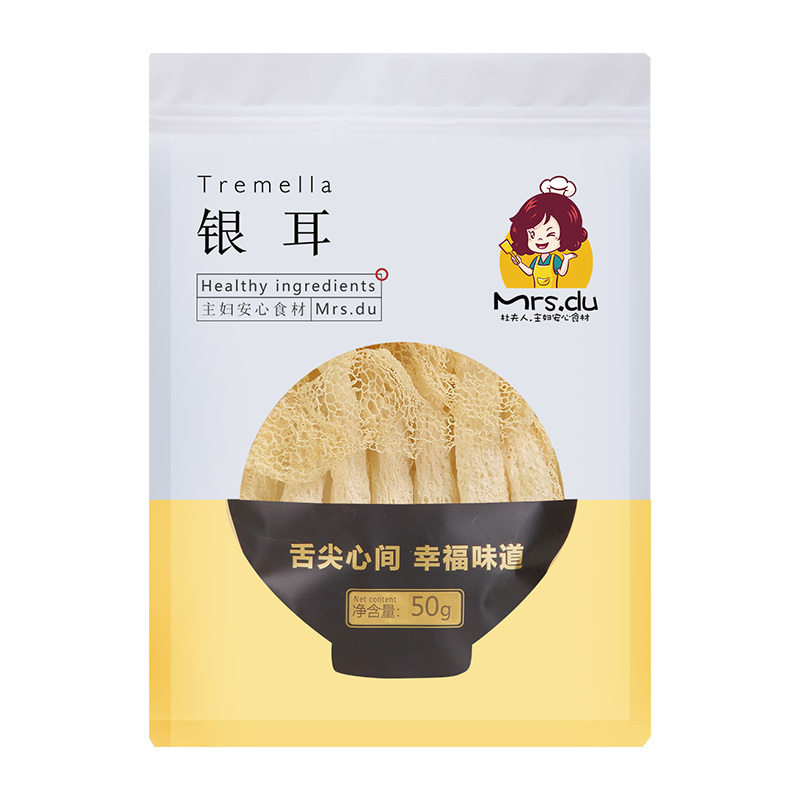 杜夫人竹荪50g 竹荪干货菌菇长裙竹笙新鲜干竹孙竹参竹逊竹菌足荪