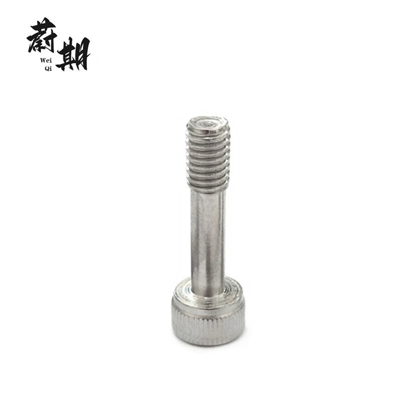 蔚期 不锈钢内六角圆柱头螺钉 M8*70半牙 个高清大图