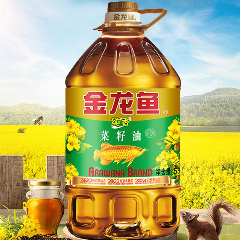 金龙鱼纯香菜籽油5l压榨工艺家用食用油植物油