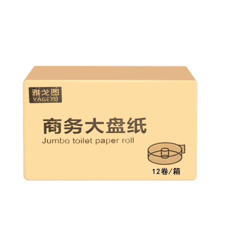 雅戈图 DP-70 四层130m 700g 12卷/箱 大盘纸 12.00 提/箱 (计价单位:箱)蓝色高清大图