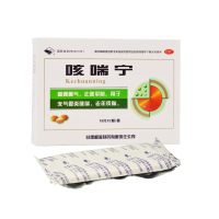 岷州 咳喘宁 0.6g*36片 支气管炎咳喘老年痰喘止咳平喘