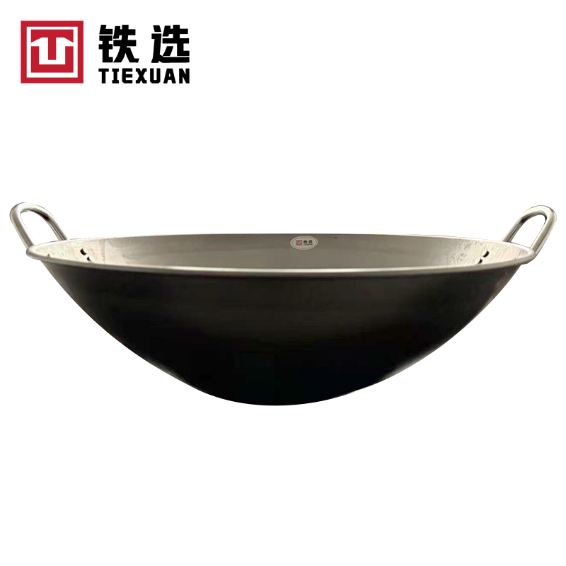 铁选 电磁炉专用卷边锅 40高清大图