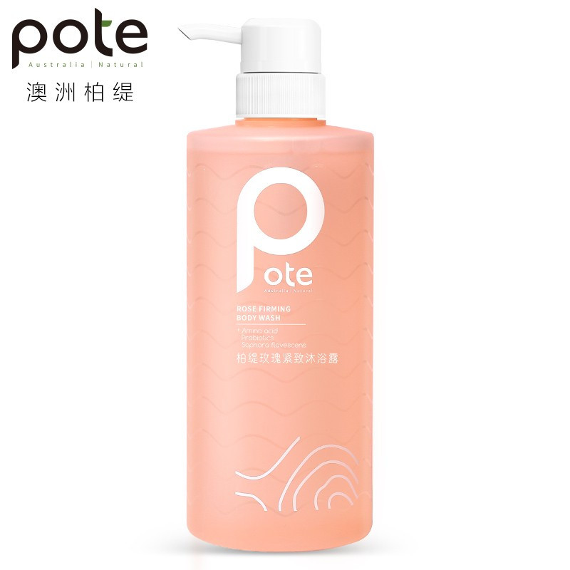 柏缇 玫瑰紧致沐浴露 - 650ml