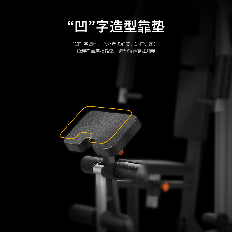 SHUA舒华综合训练器 多功能力量站器械健身房 家用大型组合运动器材 SH-G5201[包入户安装]高清大图