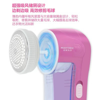 超人毛球修剪器SR2853