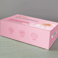 奈兰NAMEET 200g内衣抑菌多效洗皂 肥皂 (计价单位:块) 粉色