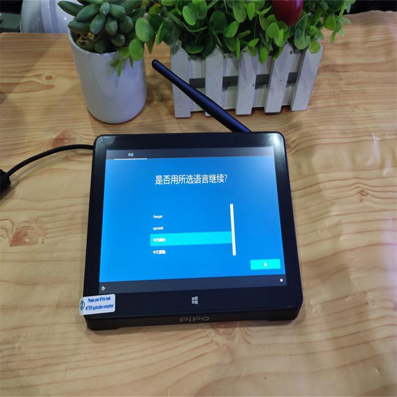 品铂Pipo*8pro安卓7寸平板 win10系统3735 2台装(2+32G)