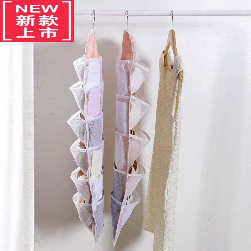 可莉允内衣收纳挂袋墙挂式衣柜内裤文胸整理器双面悬挂式储物袋图片