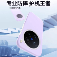 可波 适用于vivo系列X200/pro果冻硅胶壳X100pro新款软糯耐脏果冻防摔壳