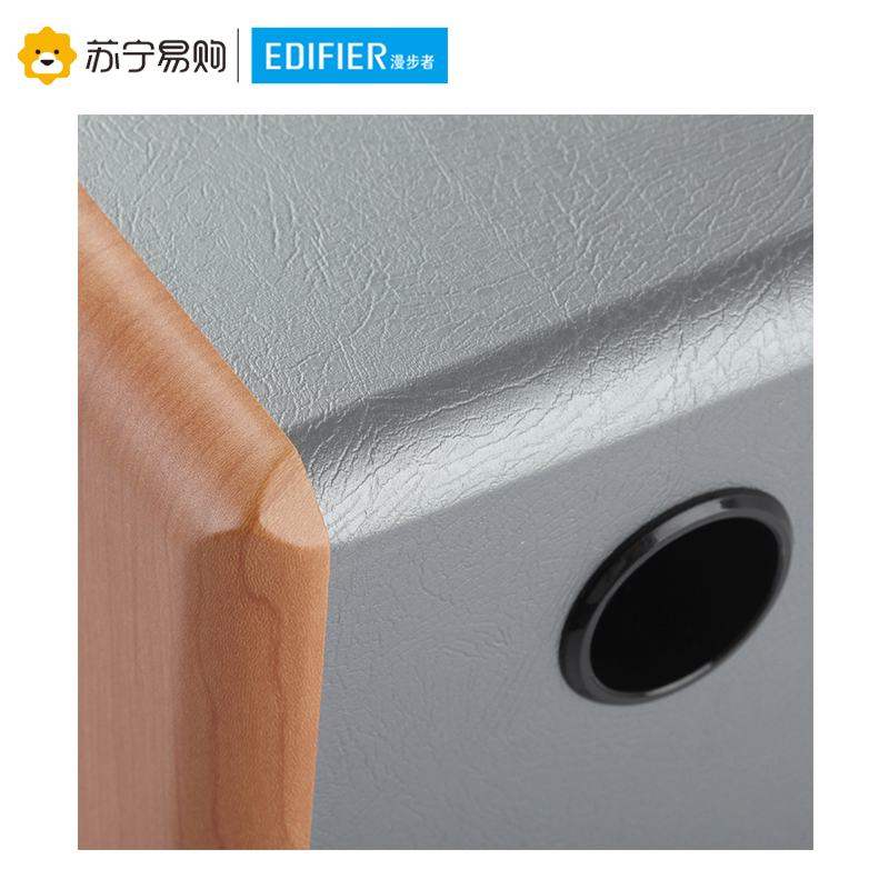EDIFIER/漫步者 R1000TC北美版台式重低音音箱电脑音响家用低音炮 胡桃纹