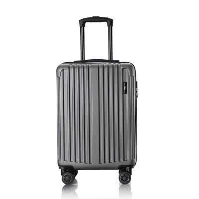 时乐鸟 耐磨防冲全铁三节可调节拉杆箱SLN-X301/个