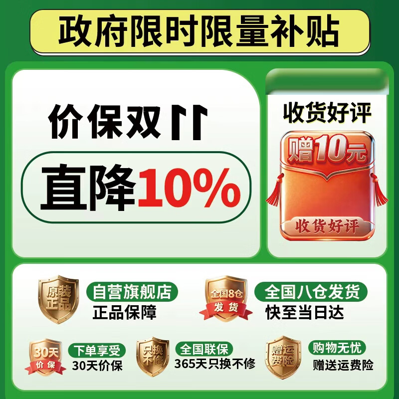 WayourCare腰部按摩器腰背按摩仪车载靠垫腰椎护腰腰肌劳损仪送长辈生日礼物女腰疼缓解神器圣诞礼物_