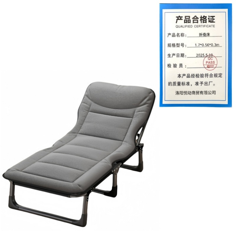 悦兴诚折叠床1.7*0.56*0.3m张高清大图