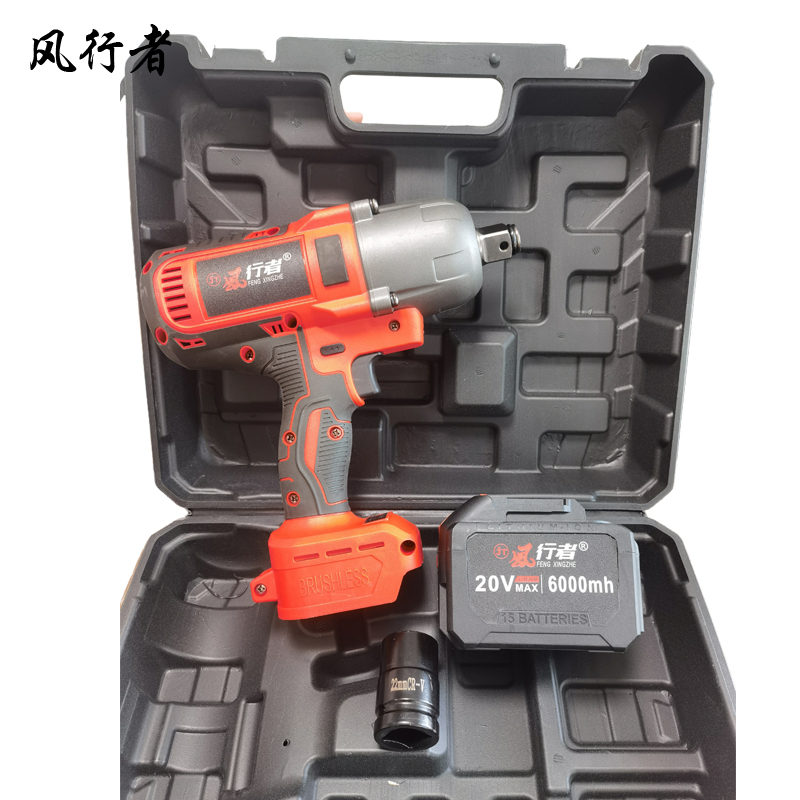 风行者 锂电电动扳手 YK123高清大图