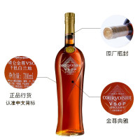 拿破仑vsop干邑白兰地 700ml