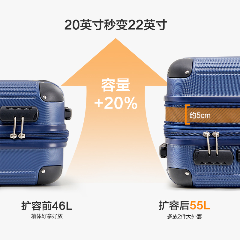 爱华仕时尚行李箱男女拉杆箱20寸登机旅行箱24寸密码箱大容量 6623