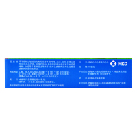 开瑞坦 氯雷他定片6片/盒 过敏性鼻炎 鼻塞流涕 荨麻疹 皮肤过敏【五官用药】【片剂】