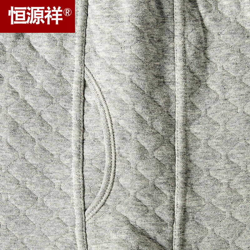 恒源祥男士纯棉秋裤三层夹棉加厚全棉单件打底裤保暖裤线裤男秋冬高清大图