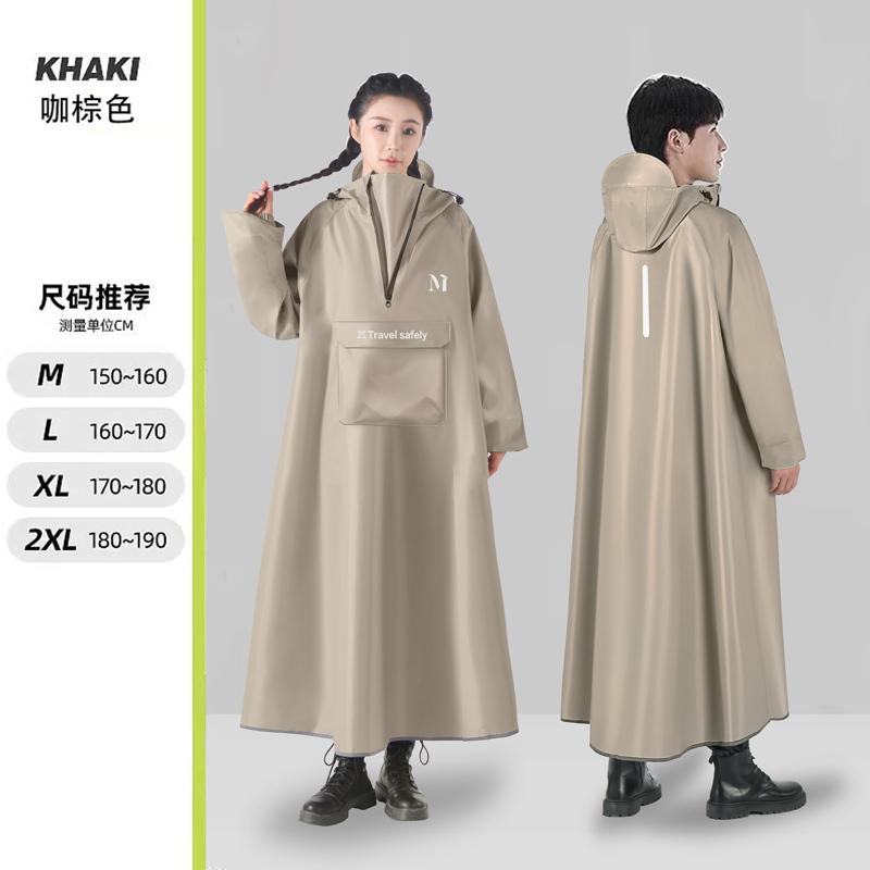 电动摩托车雨衣男加宽加长全身防暴雨成人雨披户外雨衣女加厚高清大图