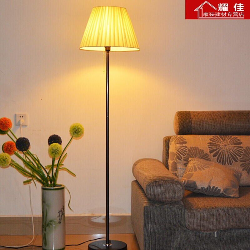 立式地灯眼落地灯立灯落地式台灯温馨 落地灯 简约现代客厅落地台灯
