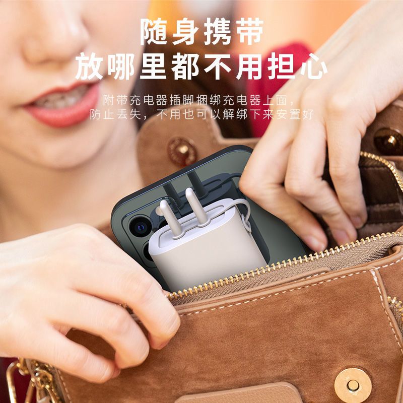黑色-18/20W单充电头保护套 苹果13数据线18/20w专用保护套充电器充电头适用于iPhone12防折