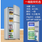 152三门-一级能效-带软冷冻 冰箱家用小型二人特价小冰箱迷你宿舍出租房省电冷藏冷冻两用
