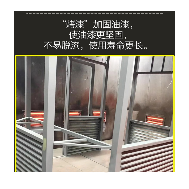 翼澜 岗亭 保安亭 个高清大图