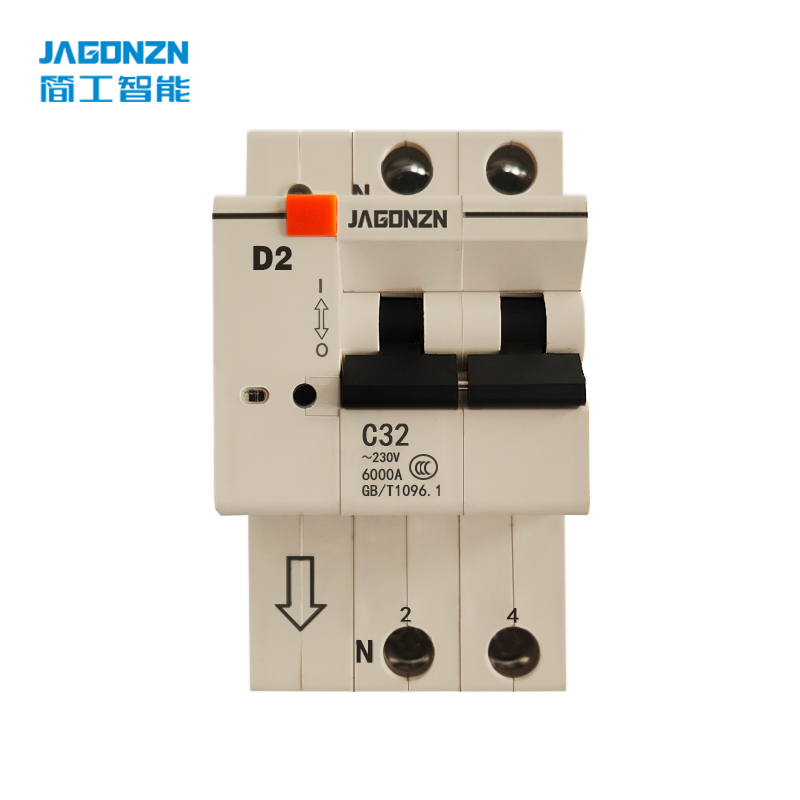 简工智能（JAGONZN） S3-D2C32 智慧断路器（含安装）高清大图