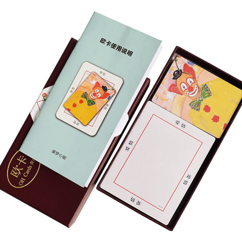 伍贰伍WEW-OHJT简体版oh卡配桌布牌套说明书心理课程教具高清大图