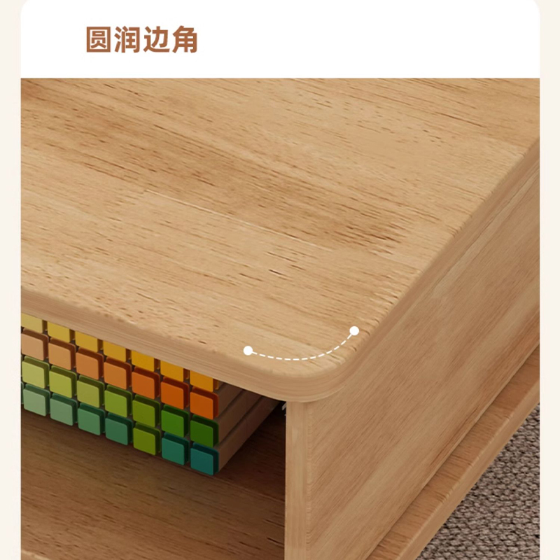 昌烨都 茶台120*60*45cm张高清大图