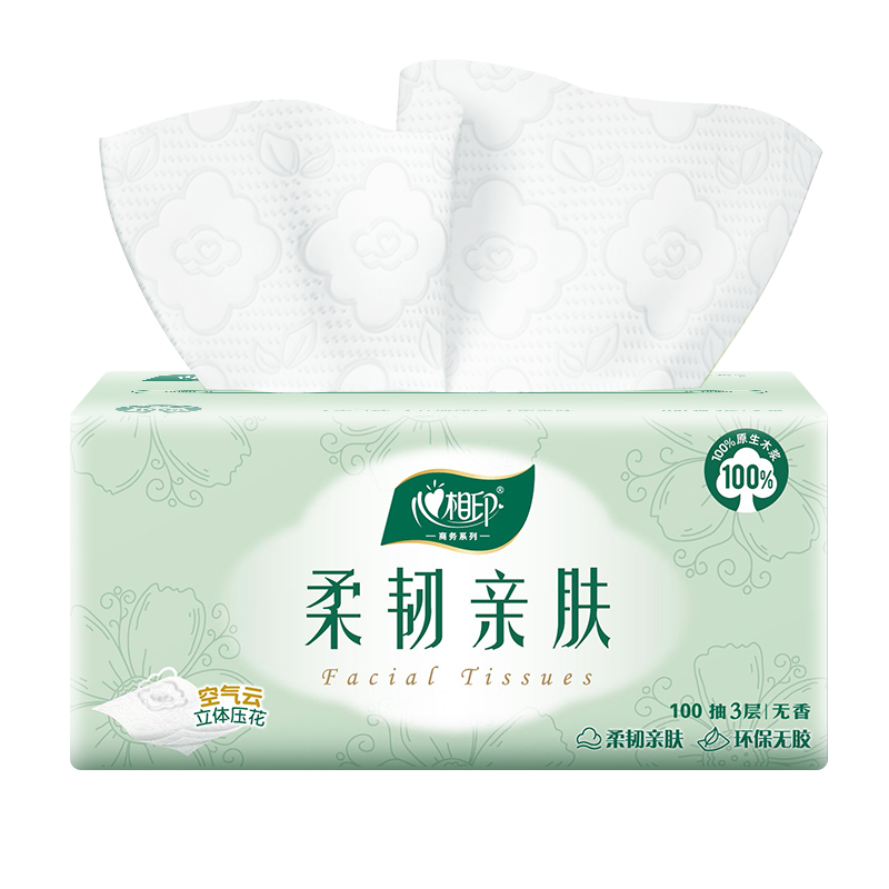 心相印2DT100(包装)云感柔韧亲肤三层100抽塑装抽纸ZTA0005593(6包*2提)高清大图