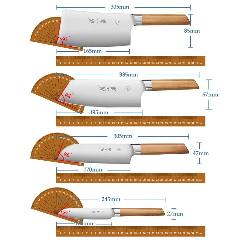 张小泉刀具套装七件套菜刀切片刀斩骨厨房剪带磨刀棒D31630100高清大图