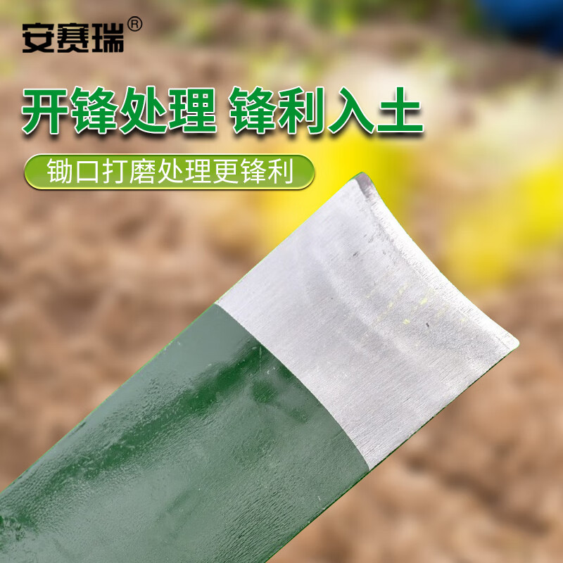 安赛瑞木质办公专用高效清洁工具国产设计优雅实用高清大图